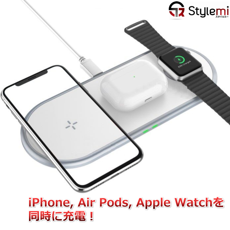 【楽天市場】3 in 1ワイヤレス充電器。iPhone, Air Pods, Apple Watchをまとめて充電！Qi規格のトリプルコイル式