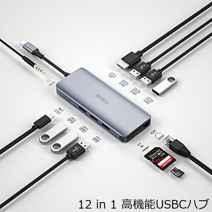 楽天市場】【特価品！】USBCハブ マックブック ハブ ノートパソコン ハブ。USB 3.0ポート×3+SDカード/MicroSDスロットタイプ。 アップルMacbookやノートPCに。小型軽量薄型で持ち運びやすい。Apple USB-Type C USBC ハブ : スタイルミー