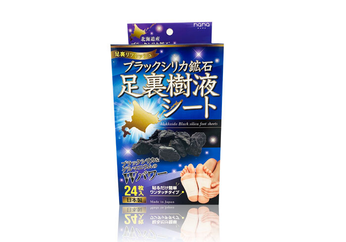 楽天市場】ブラックシリカ鉱石足裏樹液シート24枚入り