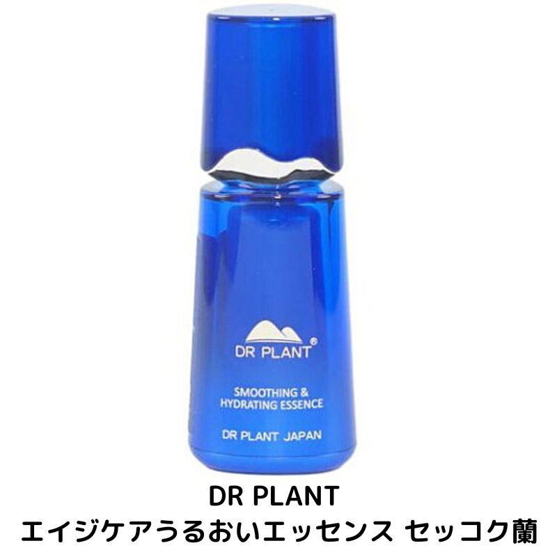 楽天市場】DRPLANT セッコク蘭 エイジングケア オールインワンジェル