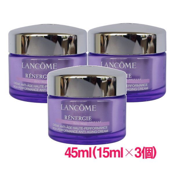 楽天市場】【並行輸入品】ランコムアプソリュ ザ アイクリーム