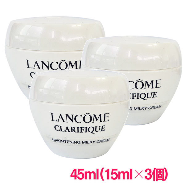 楽天市場】【並行輸入品】ランコム アプソリュ レクストレ ル