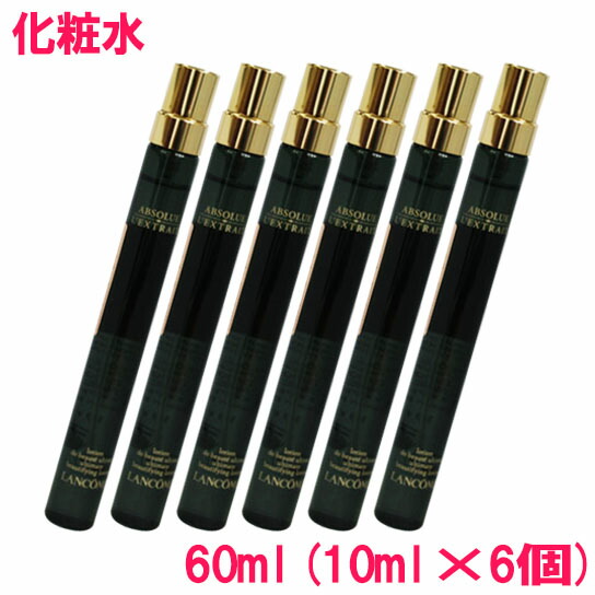 楽天市場】6/4~11クーポン&5倍【並行輸入品】ランコム LANCOME ...