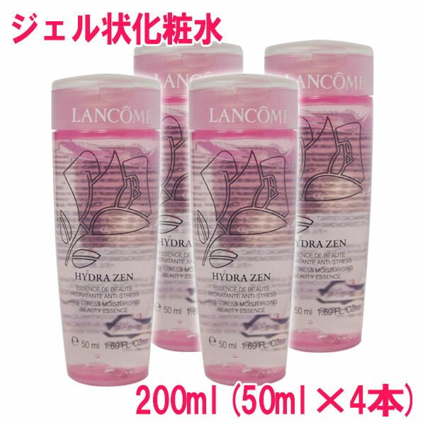 楽天市場】6/4~11クーポン&5倍【並行輸入品】ランコム LANCOME ...
