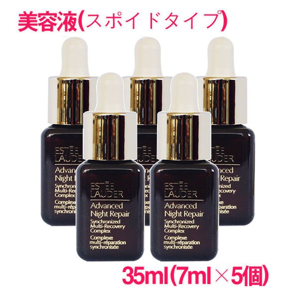 楽天市場】【並行輸入品】ランコム LANCOME UV エクスペール