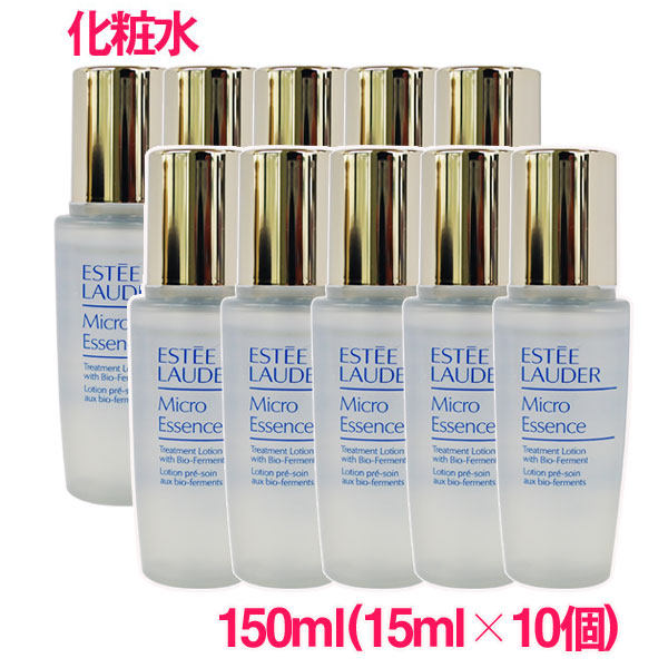 ESTEE LAUDER クリーム エスティローダー シュープリーム プラス