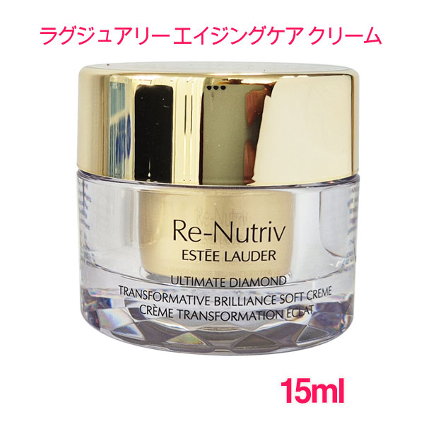 楽天市場】【並行輸入品】 ESTEE LAUDER エスティローダー