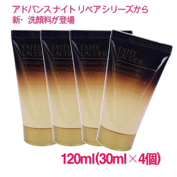 楽天市場】【並行輸入品】ランコム LANCOME アプソリュ UV SPF50