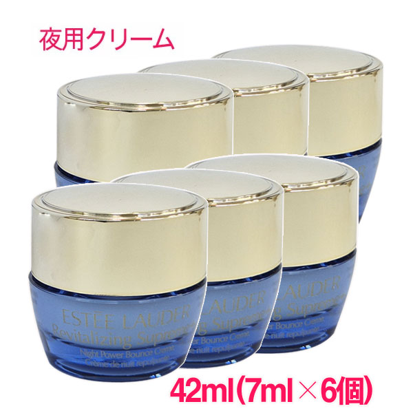 楽天市場】【並行輸入品】 エスティローダーリニュートリィブ