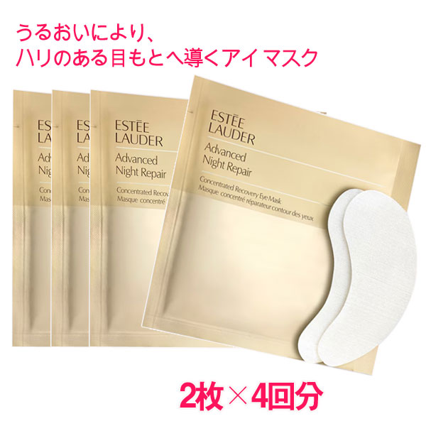 楽天市場】【並行輸入品】 SK-II スキンパワーアドバンストクリーム