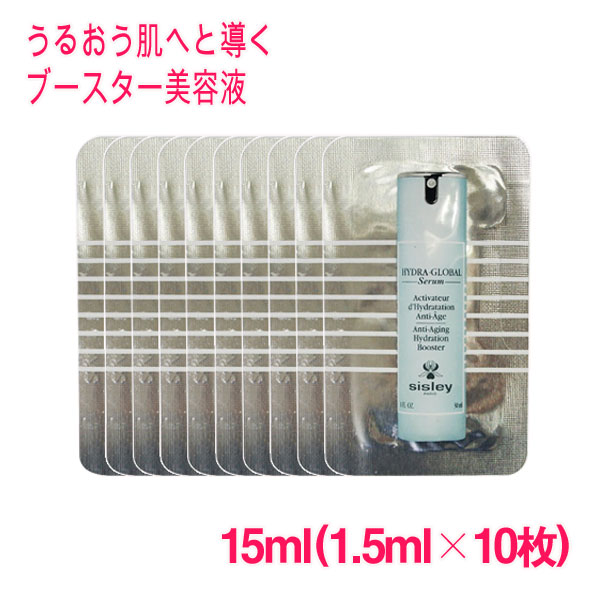 楽天市場】【並行輸入品】シスレー オールデイ オールイヤー N 40ml