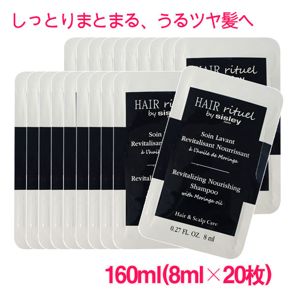 楽天市場】【並行輸入品】シスレー オールデイ オールイヤー N 40ml