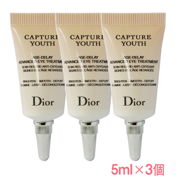 capture totale youth