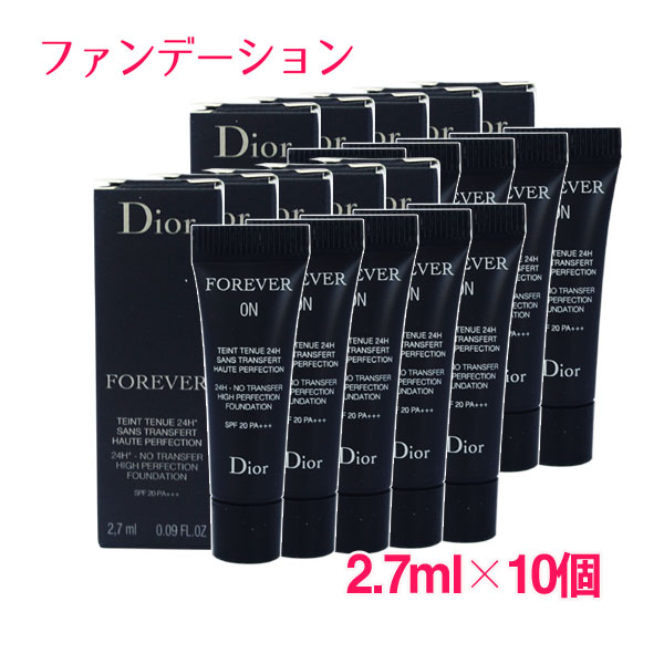楽天市場】【並行輸入品】 ディオール 新 ディオールスキン