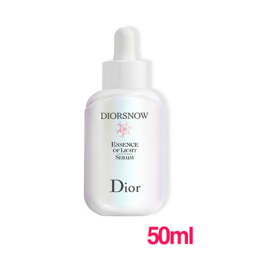 値下げ中！美品！プレステージホワイトリンクルセラムルミエール30ml ディオール / プレステージ ホワイト リンクル セラム