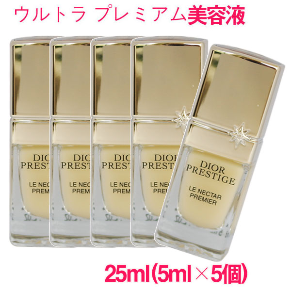 【楽天市場】【並行輸入品】 ディオール プレステージ ル ネクター プレミエ 15ml(5ml×3個) / DIOR PRESTIGE LE  NECTAR PREMIER (容器型) 1000D008 サンプルサイズ お試し サンプル ミニサイズ トラベル 小分け 旅行 詰め替え :  styleなら