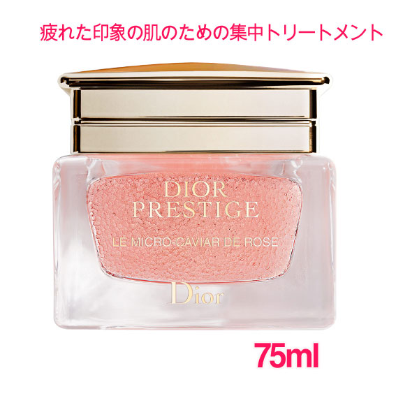 4月、stylenaraは「春のお出かけ中！」