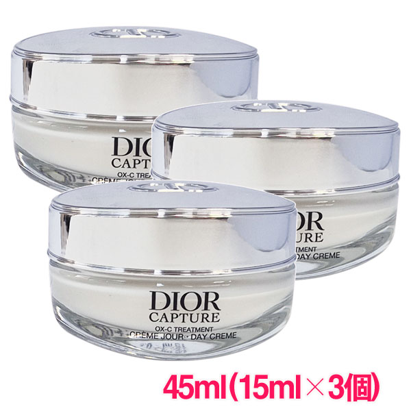 Dior ディオール カプチュール クレーム(クリーム)50ml ディオール］カプチュール クレーム 発売日［2025/08/01