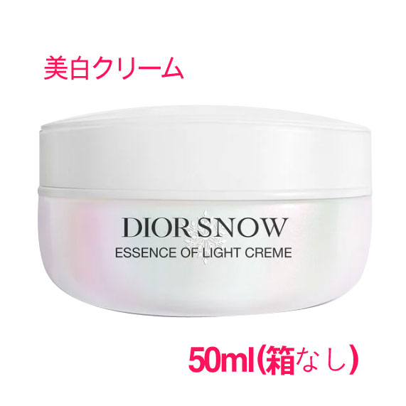 4月、stylenaraは「春のお出かけ中！」
