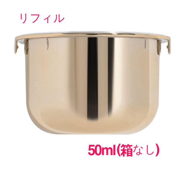 楽天市場】【並行輸入品】 ディオール プレステージ ユイル ネクター