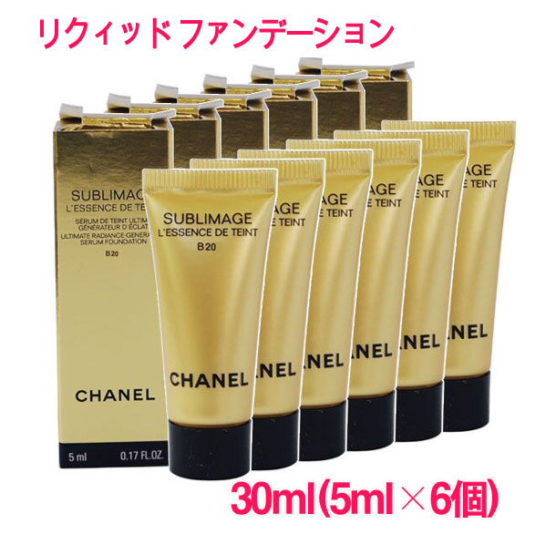 楽天市場】【並行輸入品】シャネル サブリマージュ レサンス フォンダモンタル 美容液 30ml(5ml×6個) / CHANEL SUBLIMAGE  LESSENCE FONDAMENTALE 10003238 サンプルサイズ お試し サンプル ミニサイズ トラベル 小分け 旅行 詰め替え :  styleなら