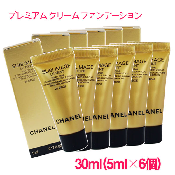 CHANEL サブリマージュ ルタン クリームファンデーション カラーNo.30 楽天市場】【国内正規品】 CHANEL シャネル サブリマージュ ル