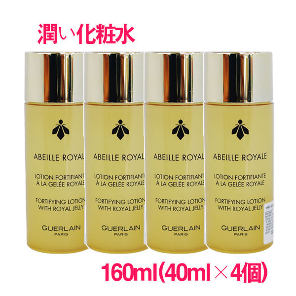 楽天市場】【並行輸入品】ランコム LANCOME UV エクスペール トーン