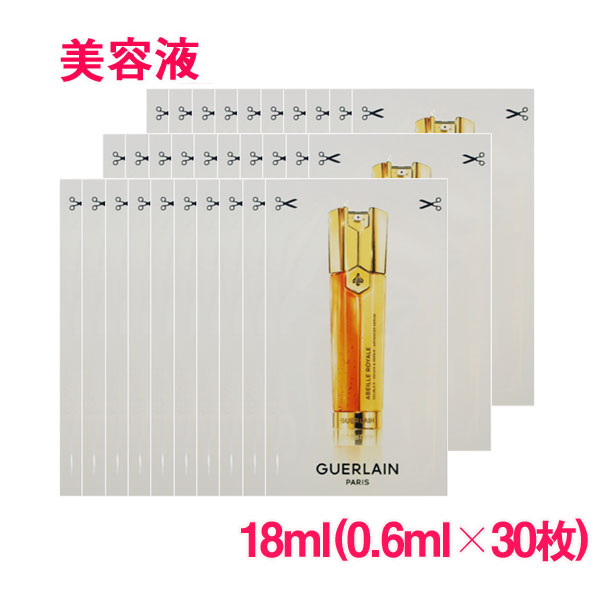 LANCOME エクスペール トーン アップ ローズ N50ml＋10ml 試してみた】UV エクスペール トーンアップ ローズ N LANCOMEのリアル