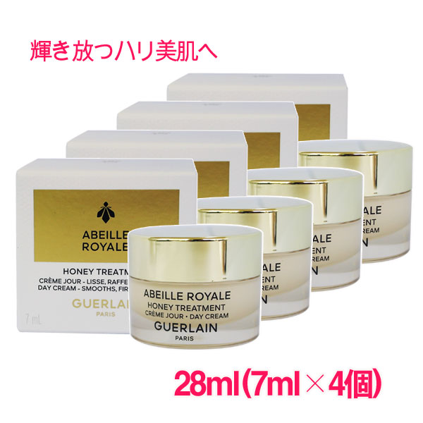楽天市場】【並行輸入品】 ゲラン GUERLAN オーキデ