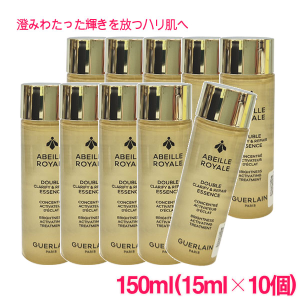 リニュートリィブダイヤモンドクリーム7ml×6個 エスティ ローダー / リニュートリィブ ダイヤモンド クリームの