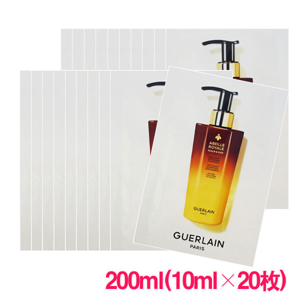 楽天市場】【並行輸入品】 ゲラン オーキデ アンペリアル ゴールド