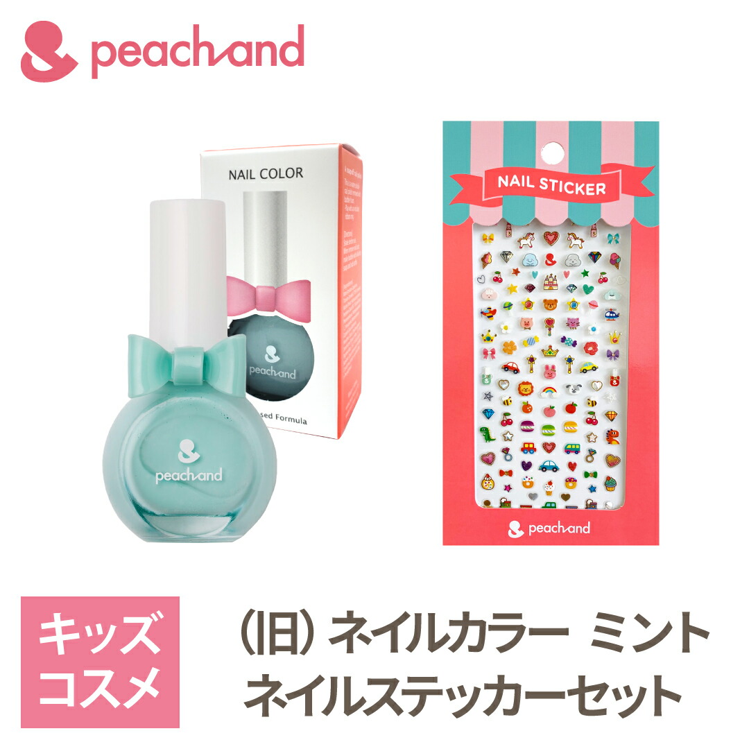 楽天市場 お知らせ 21年ゴールデンウィーク休業と配送に関するお知らせ Styleなら