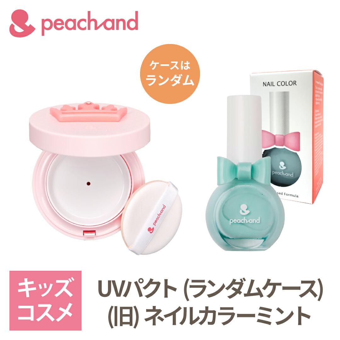 楽天市場 お知らせ 21年ゴールデンウィーク休業と配送に関するお知らせ Styleなら