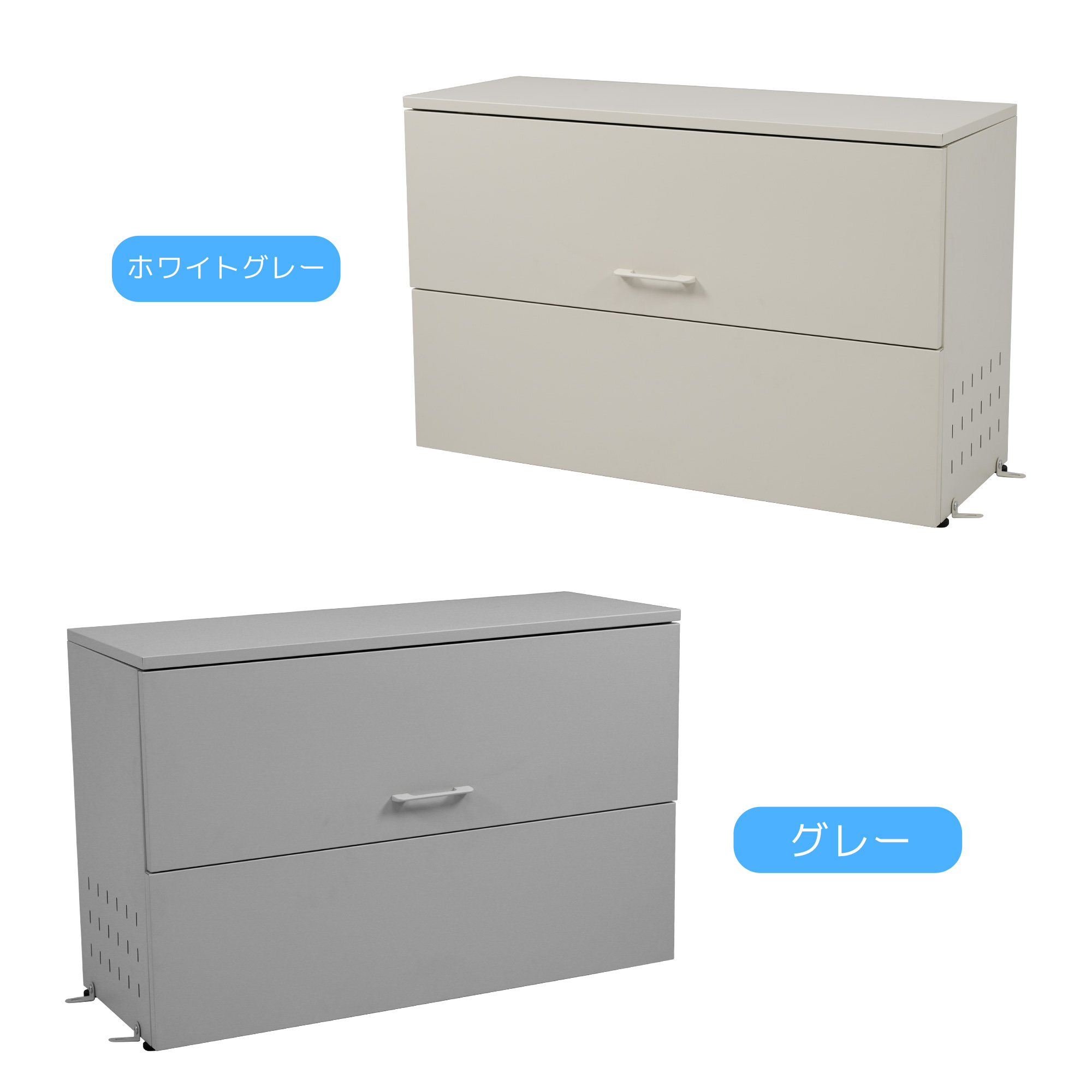 【レビュー投稿で5%OFFクーポン】スチール製屋外用大容量ゴミ収納ボックス 大容量 247L 蓋付き ごみストッカー ベランダ ゴミ荒らし防止 カラスよけ　野良猫よけ ゴミステーション グレー/ホワイト