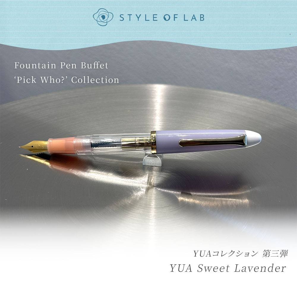 楽天市場】【1月24日入荷】【P】【STIPULA/スティピュラ】パッサポルト