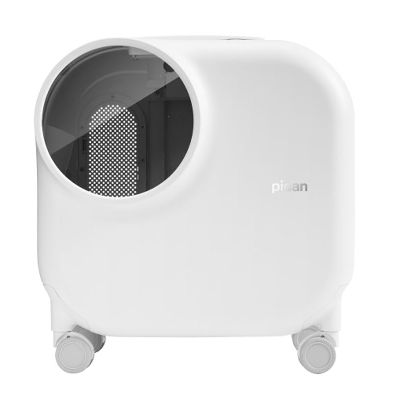 ピダン　pidan 　キャスター付ペットキャリー　スマートペットトラベルボックス 楽天市場】pidan スマートペットトラベルボックス LEDライト