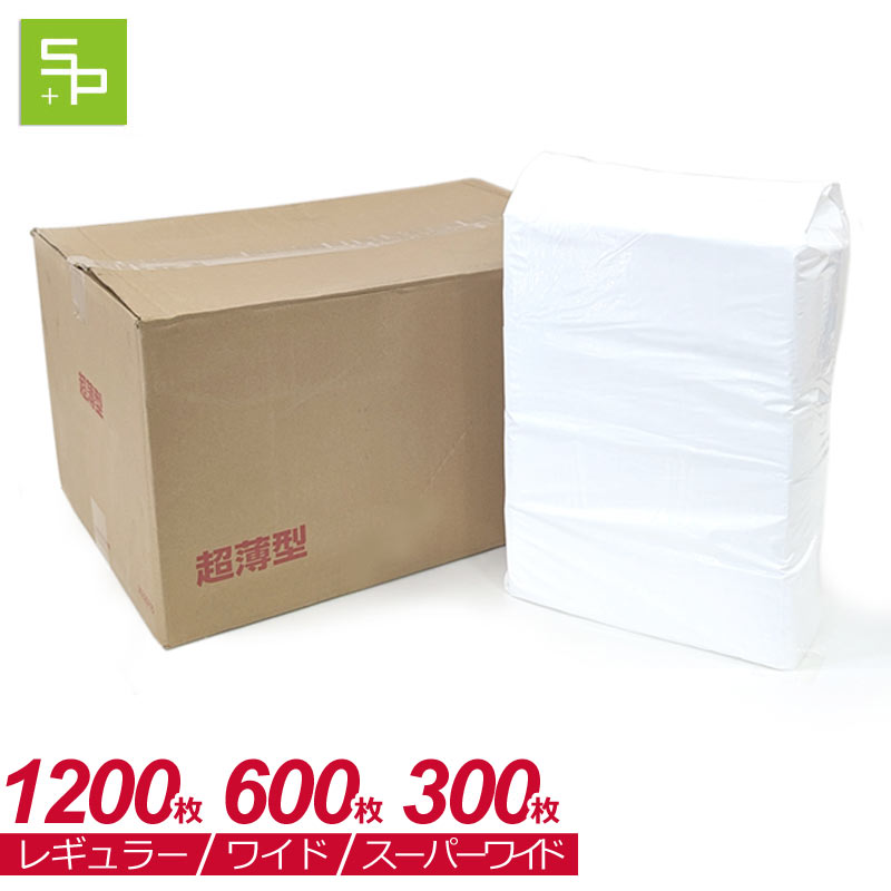 業務用/薄型/ペットシーツ/レギュラー/送料無料/あす楽