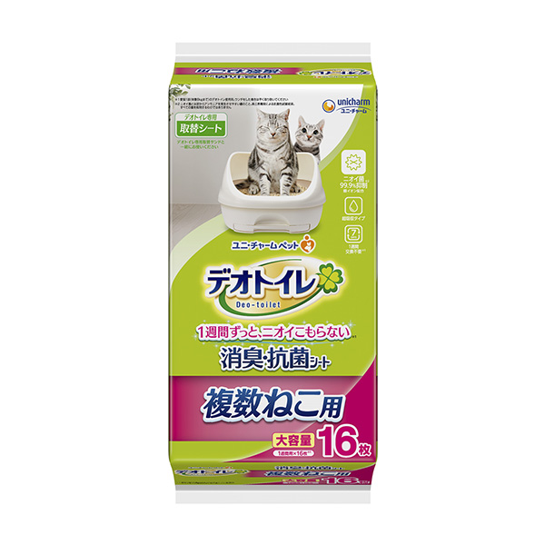 楽天市場】[ケース] 国産 デオトイレ 緑茶成分入り 消臭・抗菌