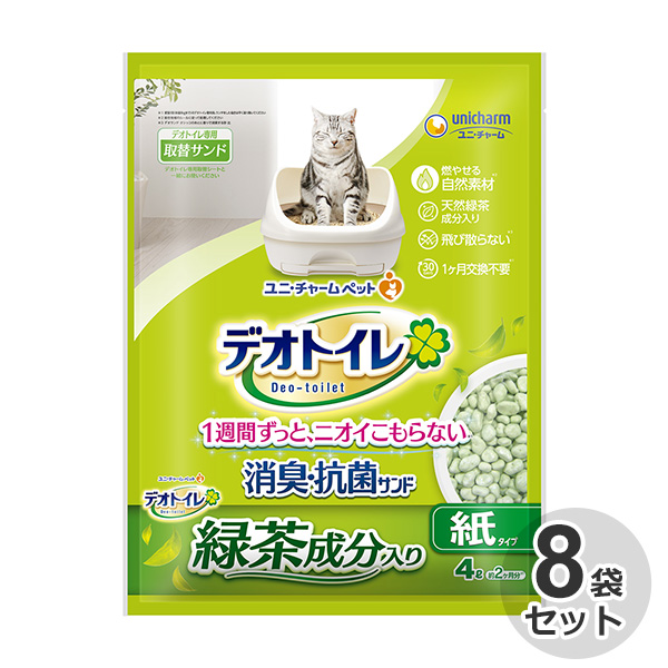 【格安！無香料6袋セット】デオトイレ 複数猫用 16枚入り Amazon | デオトイレ 複数ねこ用消臭・抗菌シート 8枚×5コ