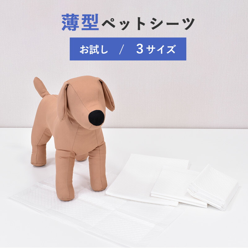 楽天市場】マルカン おうちサロン ペット用 パワフルドライヤー DA-489