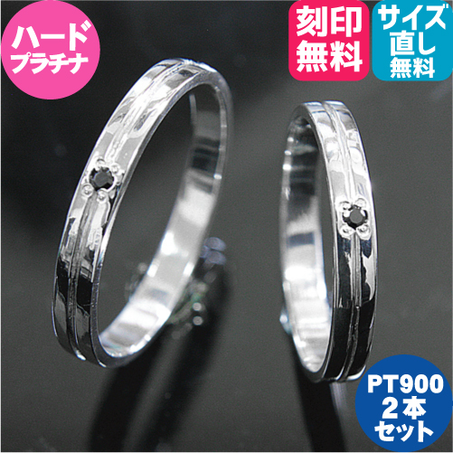 楽天市場】結婚指輪 プラチナ Pt900 ブラックダイヤ マリッジリング 