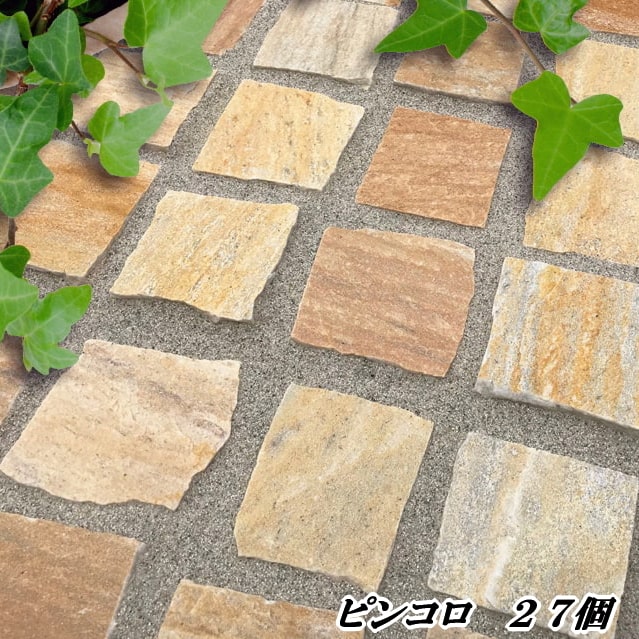 楽天市場】乱形石 サークルストーン タイル 石 庭 ストーンモザイク ...