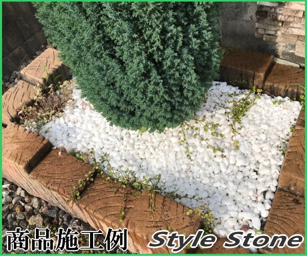 化粧砂利 砂利 砕石 白砂利 白 白い砂利 庭石 石材花 ガーデン Diy 白い 大量 敷き砂利 きれい 400kg 洋風砂利 庭 大理石 ガーデニング 和風 洋風 真っ白 砕石 白色 石 白砕石 アプローチ 園芸 おしゃれ 砂利 庭 白 白砂利 大量 化粧砂利 砂利 砕石 白砂利 白 白い砂利 庭石 石材花 ガーデン Diy 白い 大量 敷き砂利 きれい 400kg 洋風砂利 庭 大理石 ガーデニング 和風 洋風 真っ白 砕石 白色 石 白砕石 アプローチ 園芸 おしゃれ 砂利 庭 白 白砂利 大量
