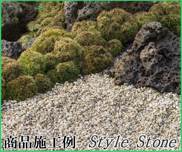 最適な価格 楽天市場 砂利 和風 白川砂利 枯山水 白川 砂 美濃白川砂利 大量 3分 約3 12mm 0kg 和風砂利 日本庭園 白川砂 岐阜県産 敷き砂利 御影砂利 花崗岩 化粧砂利 石材 庭 Diy 砕石 石 天然石 庭石 ジャリ 御影石砂利 砂利タイル石材のスタイルストーン 人気 最適な価格 楽天市場 砂利 和風 白川砂利 枯山水 白川 砂 美濃白川砂利 大量 3分 約3 12mm 0kg 和風砂利 日本庭園 白川砂 岐阜県産 敷き砂利 御影砂利 花崗岩 化粧砂利 石材 庭 Diy 砕石 石 天然石 庭石 ジャリ 御影石砂利 砂利タイル石材のスタイルストーン 人気