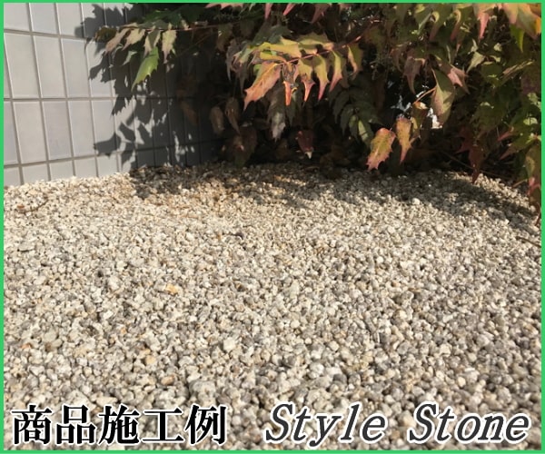 美濃白み川沙礫 3パーツ 粗々3 12mm 100kg 白川砂利 砂利 和風 枯景色 白川 砂 白御影砂利 白御影岩砂利 みかげ砂利 ジャリ 敷き砂利 日本前栽園 白川砂 岐阜県創案 和風砂利 御影砂利 花崗石 庭石 彩る砂利 庭 Diy 砕石 石 生まれつき石 御影石砂利 Ph Services