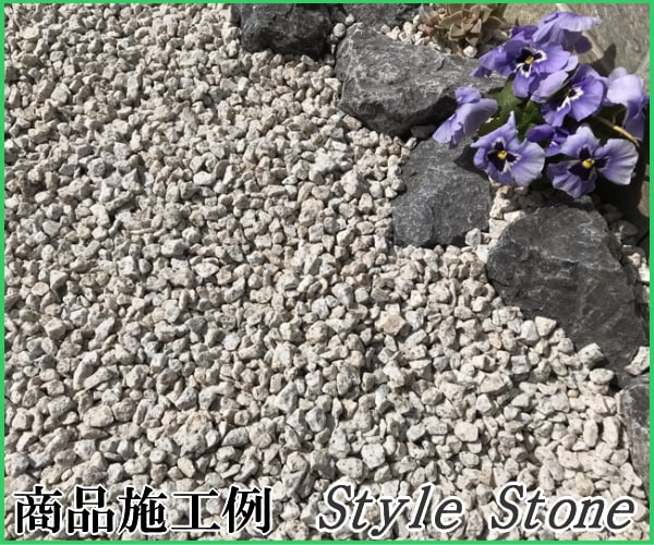沙利 和風 白み御影さざれ石 5パーツ 凡10 mm 100kg 白御影石石 園 敷き砂利 日本庭 和風砂利 庭石 御影砂利 花崗岩 彩る砂利 Diy 砕石 石 自然石 御影石 ジャリ 御影石砂利 砂利 白御影砂利 5分 御影石 和風 砂紋 枯景 和風砂利 敷き砂利 花崗岩