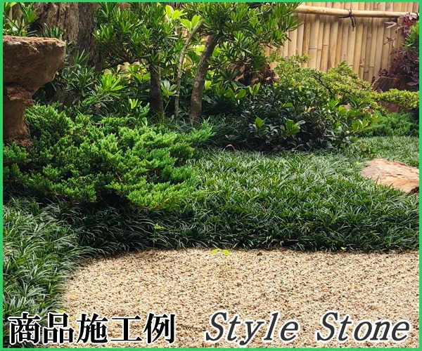 御影石 和風砂利 サビ 砕石 錆砂利 みかげ砂利 日本庭園 和風砂利 4分 花崗岩 和風 砂利 砂紋 枯山水 敷き砂利 花崗岩 庭 ジャリ ガーデニング 化粧砂利 日本庭園 庭石 天然石 石 外構 エクステリア 園芸 砂利 和風 錆砂利 4分 約8 15mm