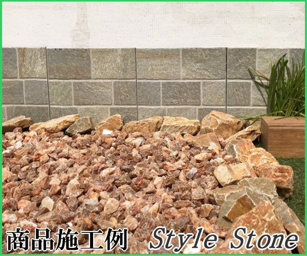 50 Off 砂利 庭 石 ブラウン 茶色 ブラウンクォーツ 琥珀色 約20 40mm 大粒 大量 400kg ガーデニング 敷き砂利 化粧砂利 天然石 砕石 和風 洋風 おしゃれ きれい 庭石 ジャリ オレンジ色 50 Off Ppct Be