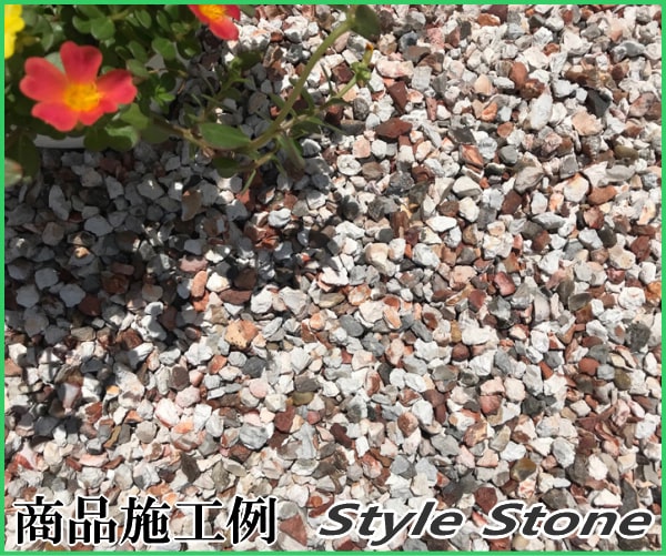 庭 園芸 砂利 化粧砂利 砕石 ミックス ジャリ ガーデニング 敷く 石 化粧砂利 敷き砂利 洋風砂利 アクアリウム イングリッシュガーデン 水槽 ドライガーデン おすすめ 砂利 庭 洋風 イギリス産 ベリー ミックス 約10 15mm 100kg 大量 おしゃれ ガーデニング 砕石 化粧砂利
