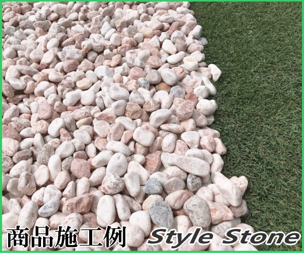 砂利 ピンク 玉砂利 庭 玉石 ミックス ピンクタンブル 100kg ガーデニング 化粧砂利 丸 丸石 敷き砂利 庭石 洋風 天然石 おしゃれ 洋風砂利 敷石 ジャリ 石 大理石 石材 可愛い かわいい ピンク色 大量 約15 25mm Opendu17 Fr